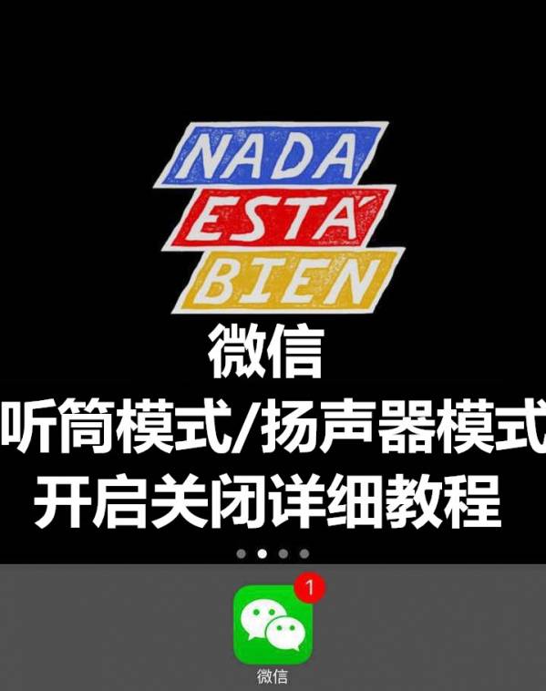 宁明县举行2025年上半年新兵入伍欢送大会