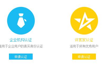 孙俪说每人都需要胡曼黎这样的朋友