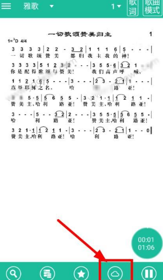 八大局的“咸菜超人”