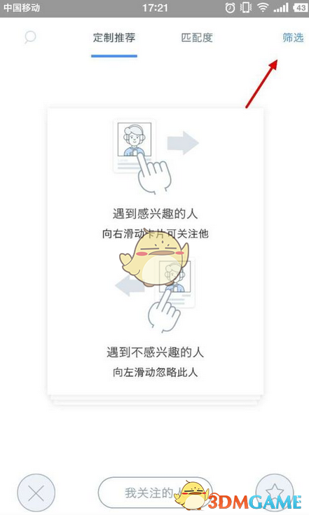 全球首款拓扑架构量子芯片问世，微软称量子计算将在数年内实现，这一芯片有何强大之处？会带来哪些实际变化？