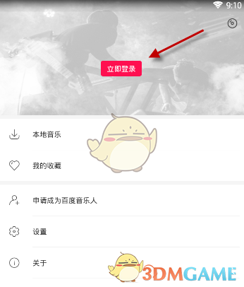 如何评价小米推出的首个开源推理大模型 Xiaomi MiMo，其性能如何？