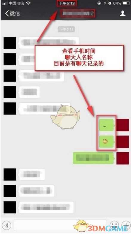 「京东外卖」静悄悄上线，京东为什么要做餐饮外卖生意？竞争优势有哪些？