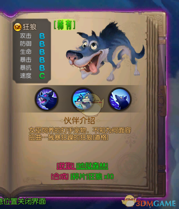 tent（tent是什么意思）