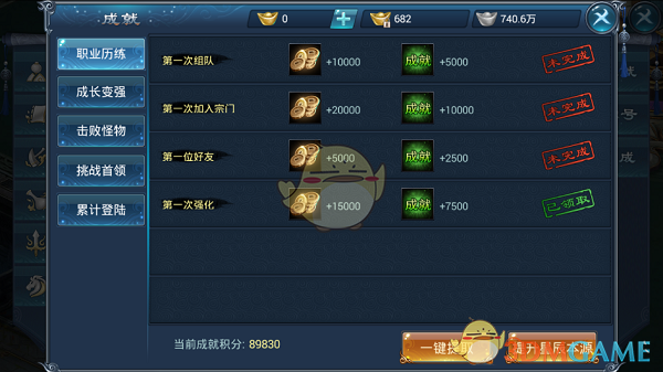 所有智驾都会随着版本迭代达到顶峰，华为的优势会逐渐丧失吗?