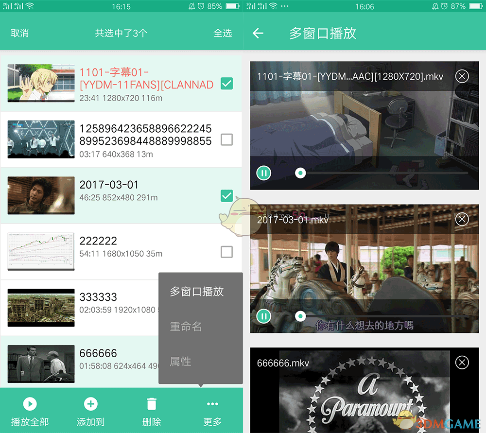 白宫确认! 104%关税今晚正式生效 股市瞬间狂泻! 加拿大报复措施同步启动!