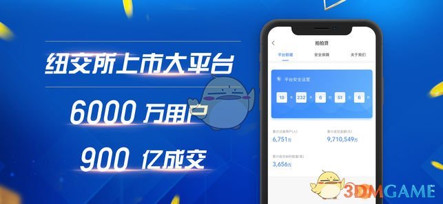 央行再施14天期逆回购操作 规模逾万亿元创出历史新高