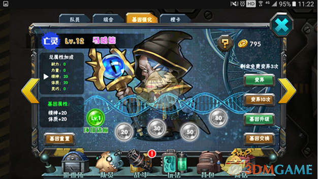 赵丽颖回应粉发造型