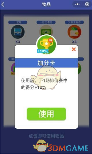 孙子长水疱奶奶上偏方 致其双手溃烂