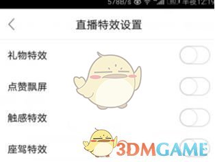 PCS（Pcs.是什么意思）