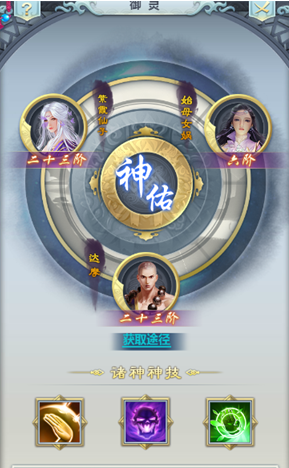 新人订婚双方狗狗差点打一架