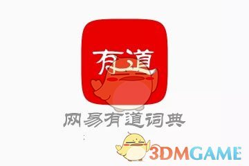 哥伦比亚拒绝遣返移民的美国军机入境 特朗普对其祭出严厉关税惩罚