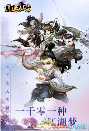 如何评价《鸣潮》2.2 版本新主线剧情？