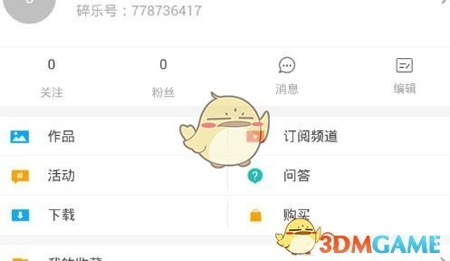 赵丽颖带儿子郊游被偶遇，6岁想想性格活泼超黏妈妈，身形颜值酷似爸爸冯绍峰