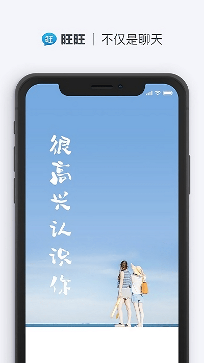 首个大型通用型光谱望远镜启动建设