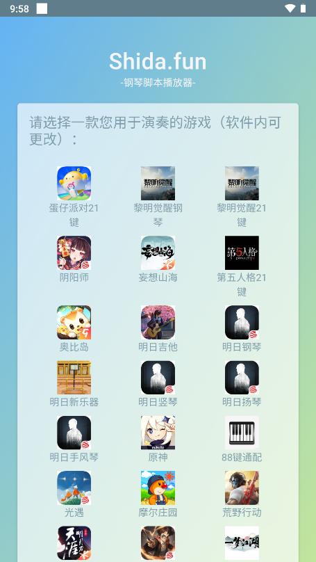 如何评价韩剧《苦尽柑来遇见你》大结局？