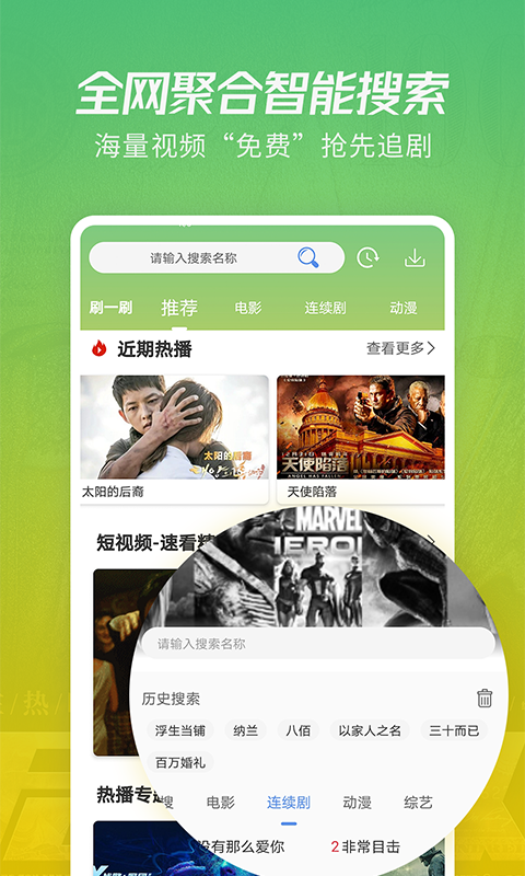 北京一女子带娃在超市打碎一只碗被罚2千，女子笑着交完钱，老板却慌了