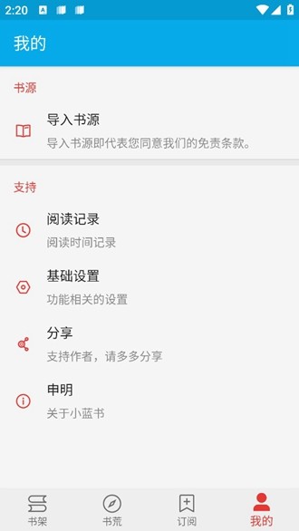 4 月 21 日， 季后赛  vs 勇士 G1 ，如何评价本场比赛？