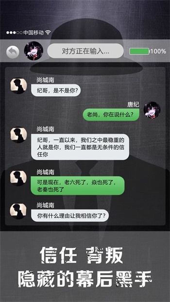罗翔评刷爆外国信用卡后逃离