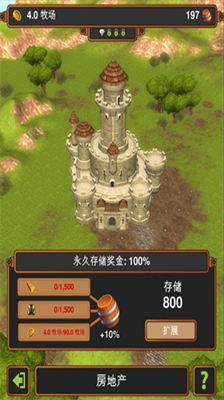 悬疑剧《漂白》中的故事在现实中有原型吗？