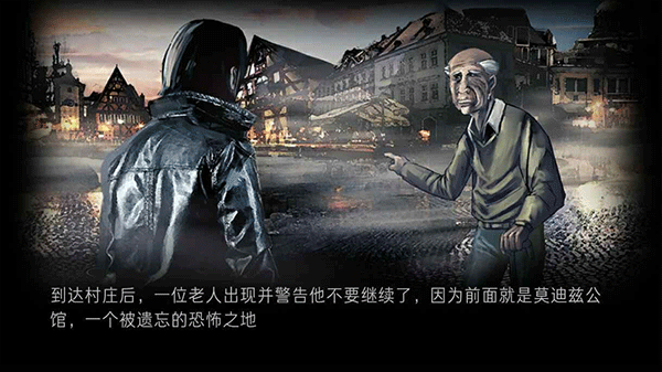 耶路撒冷突发山火，以色列已请求多国支援，目前山火影响有多大？救援有哪些难点？