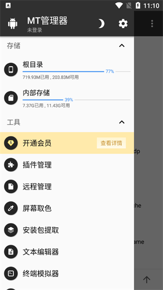 都有数｜8个省区市彩礼过10万，您怎么看？