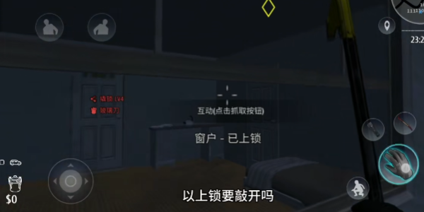 「厌蠢症」属于一种隐性的傲慢吗？
