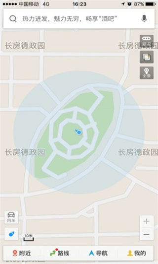 宝妈生下“雪宝宝”，爸爸：太丑不想要！网友：怀孕不分房，活该