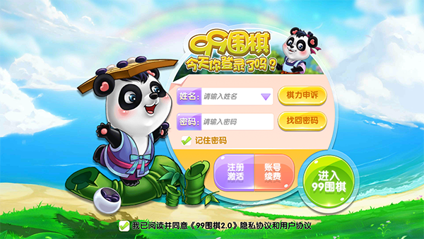 发生了什么？纳指，突发跳水暴跌！特朗普最新发声！