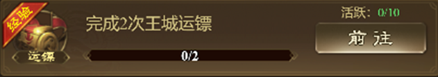 阿普的思念MV